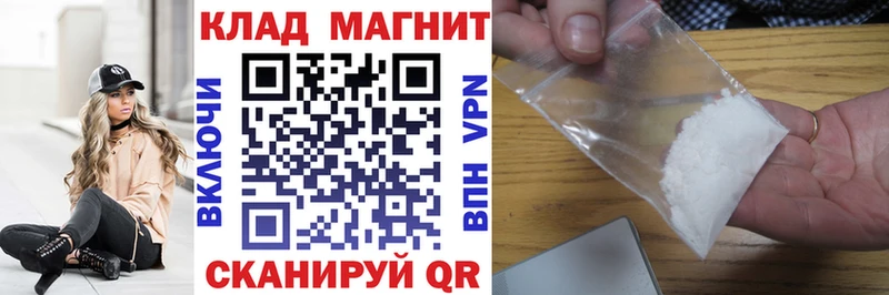 Виды наркоты Кирс COCAIN ГАШИШ Галлюциногенные грибы Марихуана Альфа ПВП Лсд 25 АМФЕТАМИН