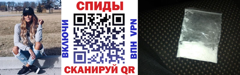 Амфетамин 97%  Кирс 