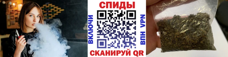 mega онион Кирс Бутират BDO