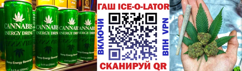 kraken маркетплейс  Кирс  darknet состав  Canna-Cookies конопля 