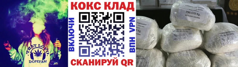 Cocaine Columbia  KRAKEN ССЫЛКА  Кирс 