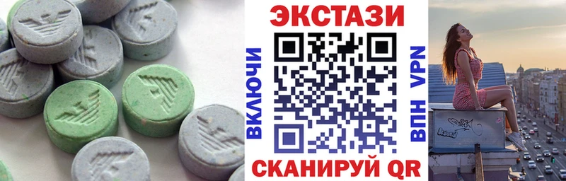 Экстази VHQ  Кирс 