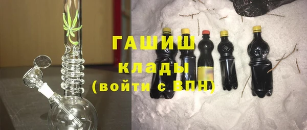 прущие грибы Алексин