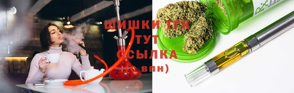 прущие грибы Алексин