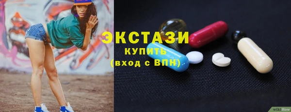 каннабис Приозерск