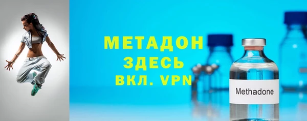 дживик Алзамай