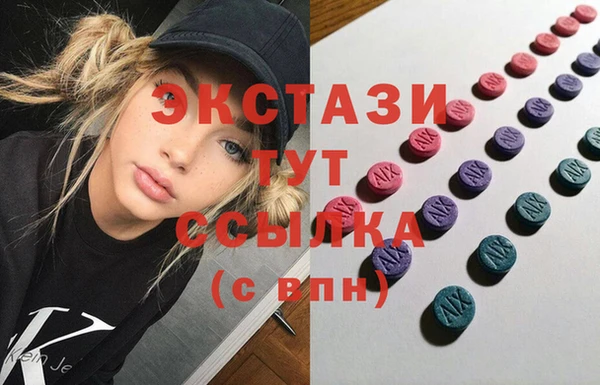 прущие грибы Алексин