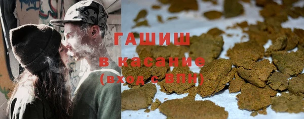 МДМА Абинск
