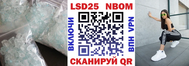 блэк спрут вход  закладки  Кирс  ЛСД экстази кислота 