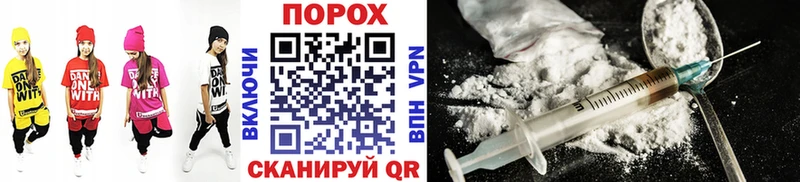 Первитин витя где можно купить Кирс