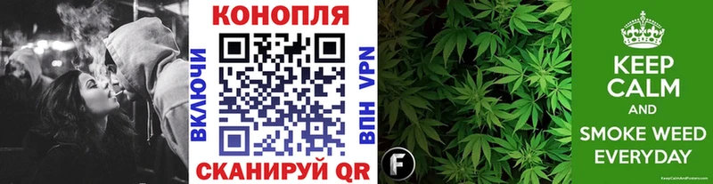 Бошки марихуана индика  блэк спрут рабочий сайт  Кирс 
